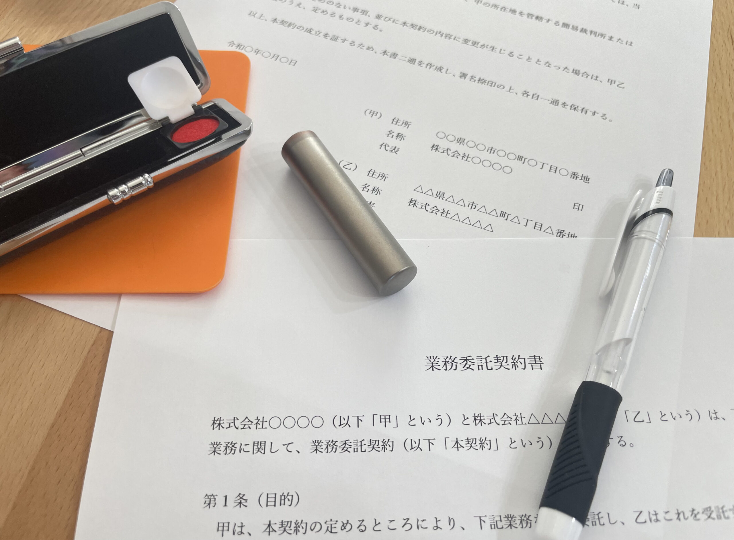 業務委託契約書を作成する際のポイントを弁護士が解説